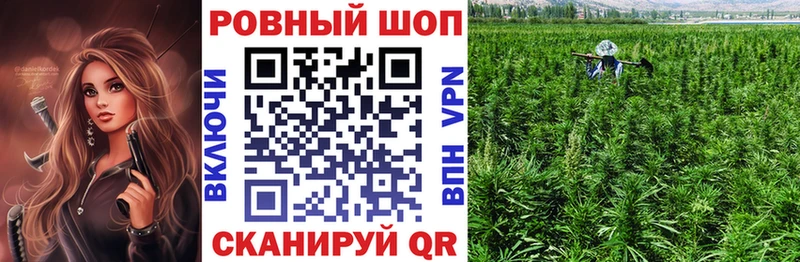 Как найти наркотики Воркута Героин Меф ГАШ Экстази COCAIN