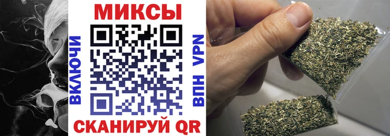 Бутират Butirat Воркута