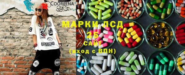 мдпв Арсеньев