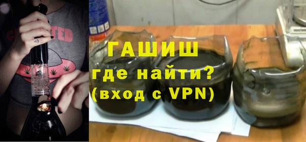 mdpv Армянск