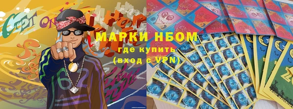 MDMA Premium VHQ Баксан