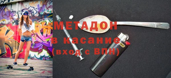 мдпв Арсеньев