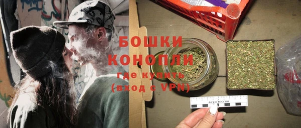 марки lsd Балабаново