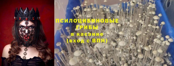 MDMA Premium VHQ Баксан
