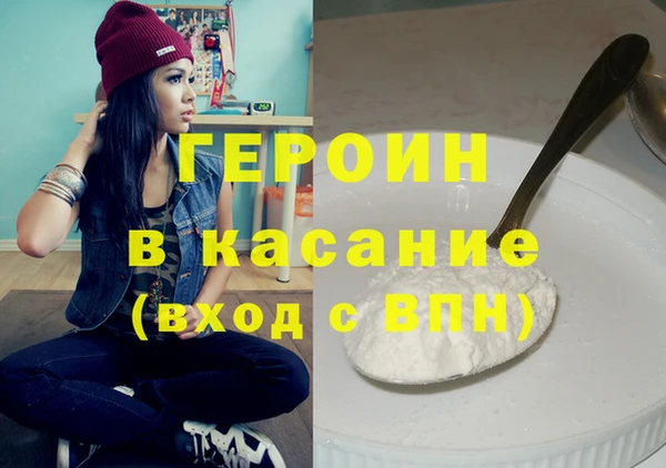 MDMA Premium VHQ Баксан