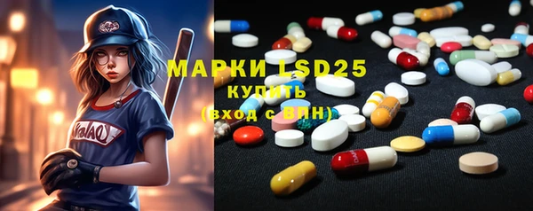 MDMA Premium VHQ Баксан