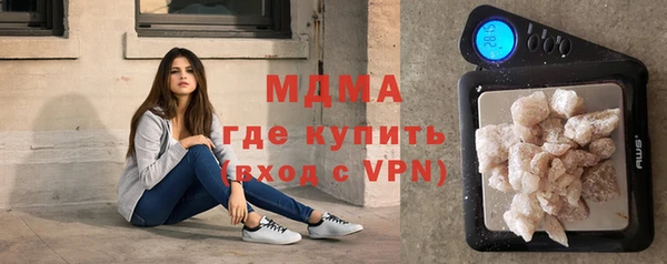 прущий лед Аркадак
