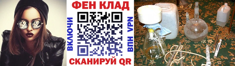 Метамфетамин Methamphetamine  kraken вход  Воркута 